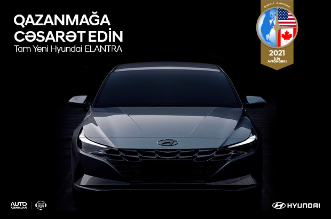 Tam Yeni Hyundai ELANTRA, prestijli Şimali Amerika İlin Avtomobil Mükafatını ™ 2-ci dəfə qazandı.